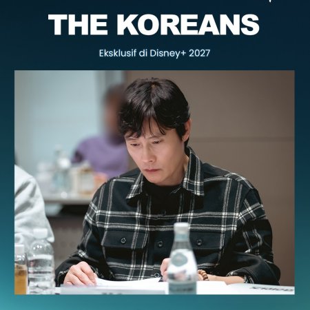 The Koreans (2027)