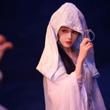 Love beyond the Grave (2026)