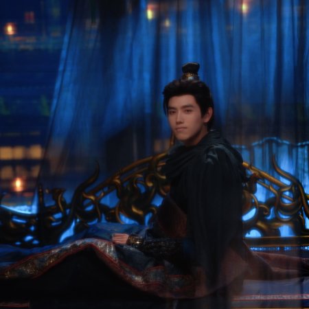 Love beyond the Grave (2026)