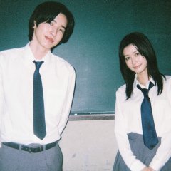 Kimi ga Saigo ni Nokoshita Uta Japanese Movie(2026) photo