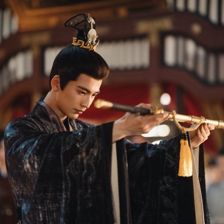 Pursuit of Jade (2026)