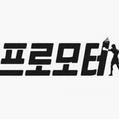 Promoter Korean Drama(2027) photo