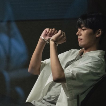 Bloody Flower (2026)