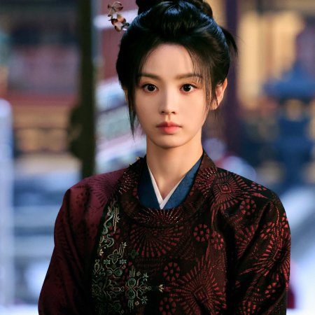 Pursuit of Jade (2026)