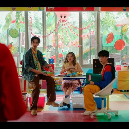 Love You Teacher (2026)