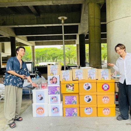 CrazyLove-MooMoo (2026)