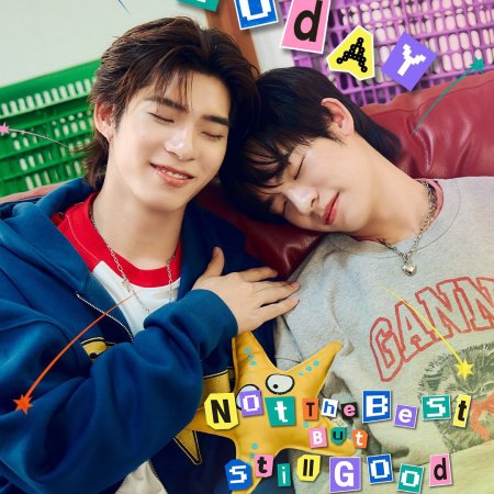 Duang with You (2026)