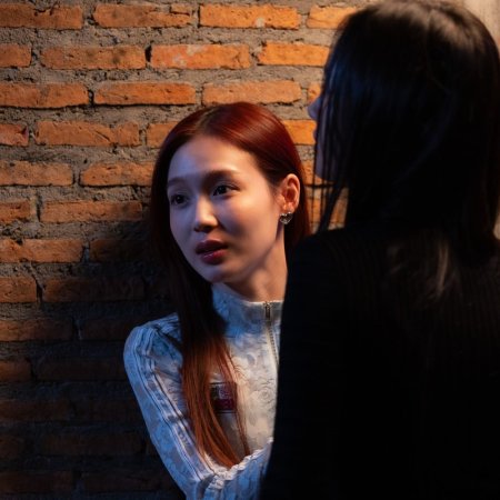 Girl Rules (2026)