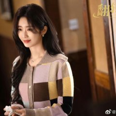 Turning Life Around Chinese Drama(0000) photo