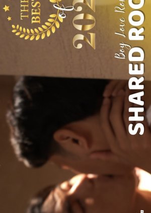 Shared Room (2026) poster