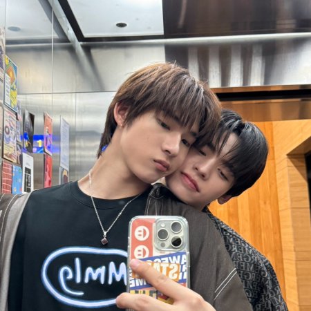 Duang with You (2026)