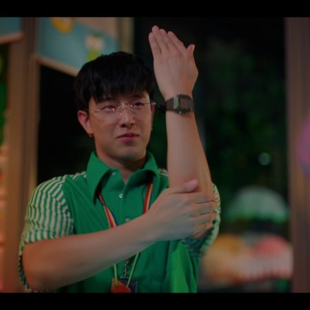 Love You Teacher (2026)