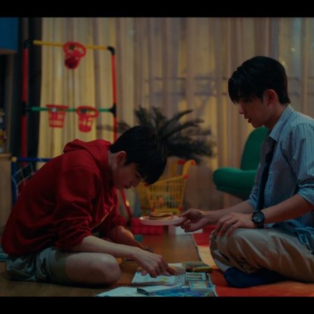 Love You Teacher (2026)