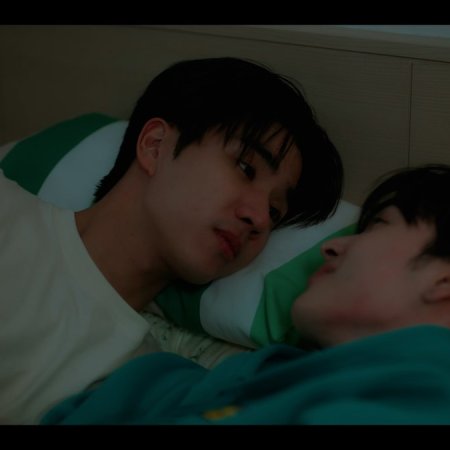 Love You Teacher (2026)