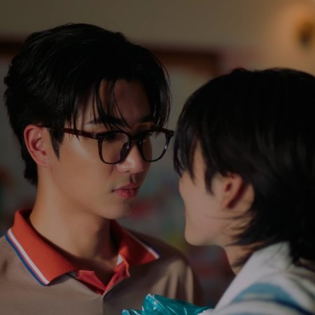 Love You Teacher (2026)