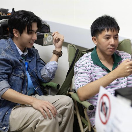 Love You Teacher (2026)