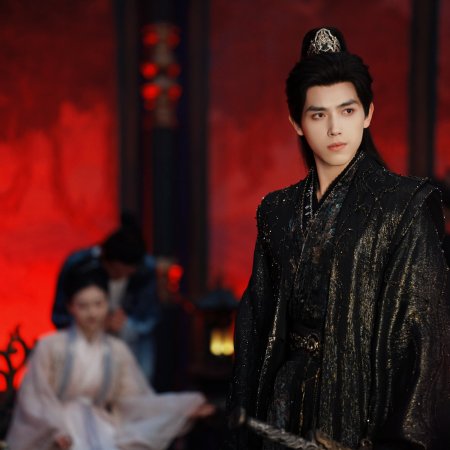 Love beyond the Grave (2026)