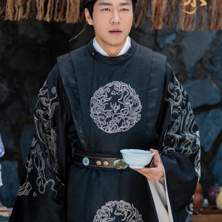 Detective in the Song Dynasty (2026)