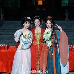 Zhen Song Chinese Drama photo
