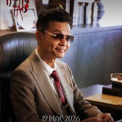 Kong Tao Thai Movie photo
