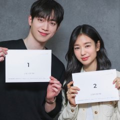 Neo Malgo Dareun Yeonae Korean Drama(2026) photo