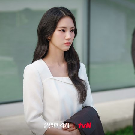 Filing for Love (2026)
