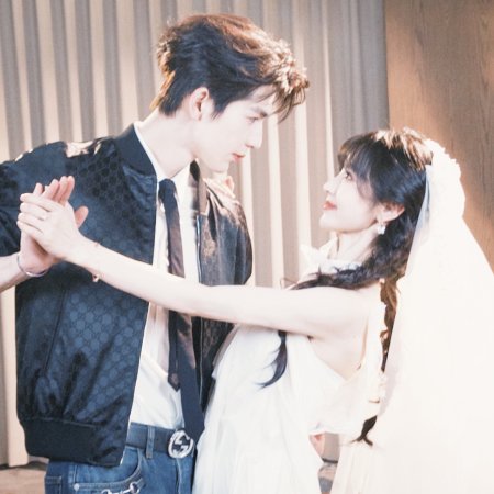 Pursuit of Jade (2026)