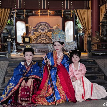 Pursuit of Jade (2026)