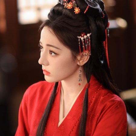 Love beyond the Grave (2026)