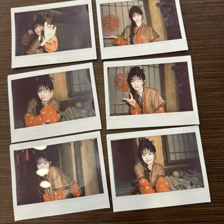 Pursuit of Jade (2026)