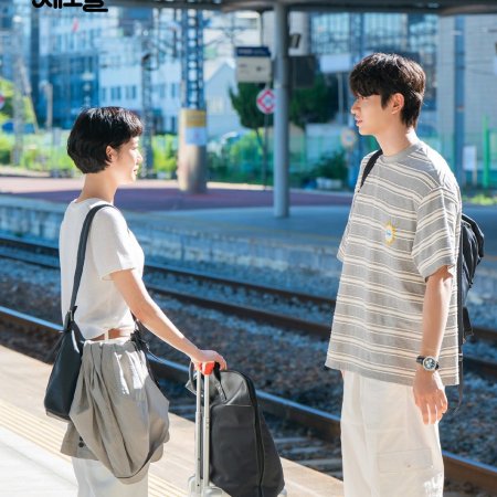 Yumi's Cells Season 3 (2026)