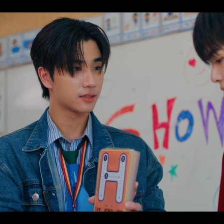 Love You Teacher (2026)