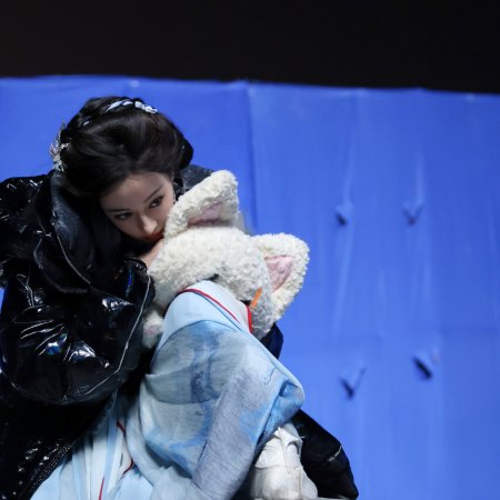 Love beyond the Grave (2026)