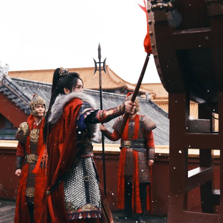 Pursuit of Jade (2026)