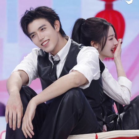 Love beyond the Grave (2026)