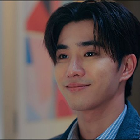 Love You Teacher (2026)