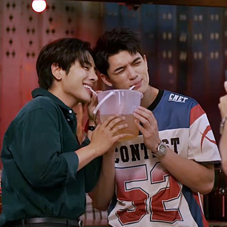 Only Friends: Dream On (2026)