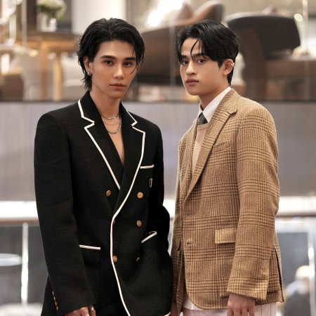 Wooju Bakery (2026)