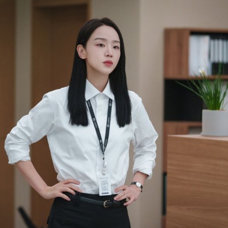 Filing for Love (2026)