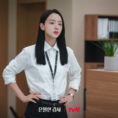 Filing for Love Korean Drama photo