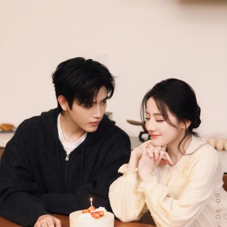 Love beyond the Grave (2026)