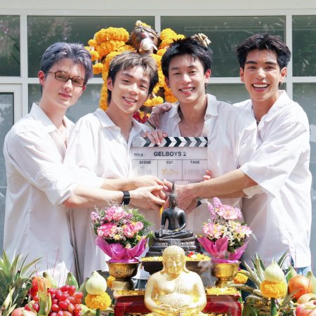 Gelboys Season 2: Fandom Status (2026)