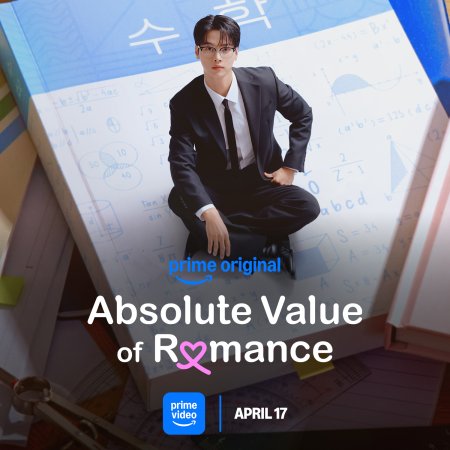 Absolute Value of Romance (2026)