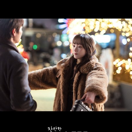 In Your Radiant Season (2026)