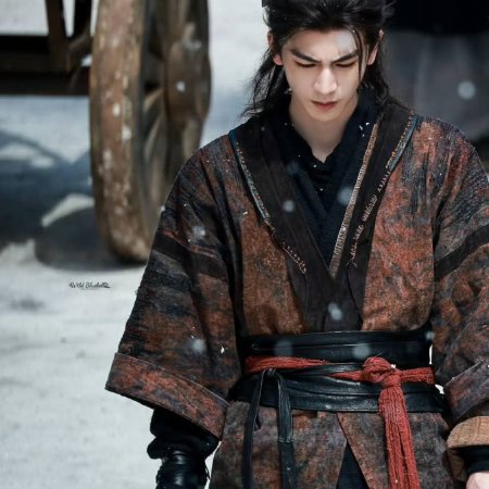 The Road to Glory ()