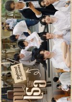 BTS Love upon a Time Thai TV Program(2026) photo