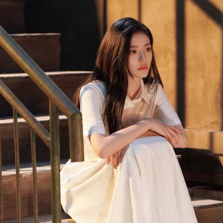 Live Up to Your Youth (2026)