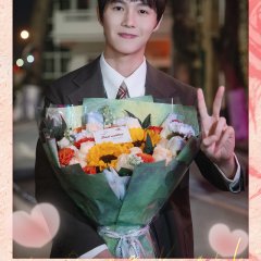 Late to Love Chinese Drama(0000) photo