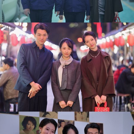 Zhan Fang Ba, Chang Hua ()