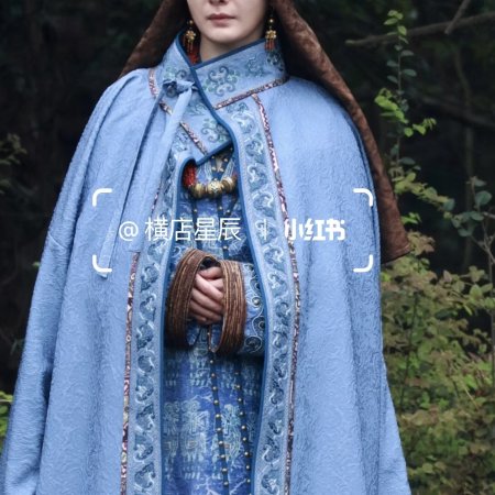 Northern Wei Dynasty ()